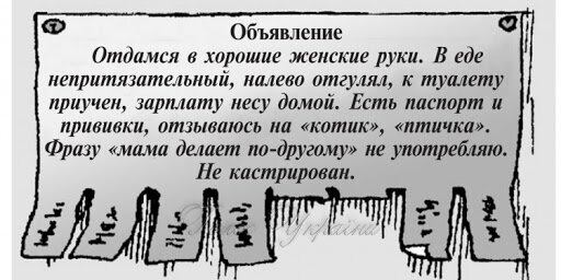 Такого гуталину на сайтах завались) 