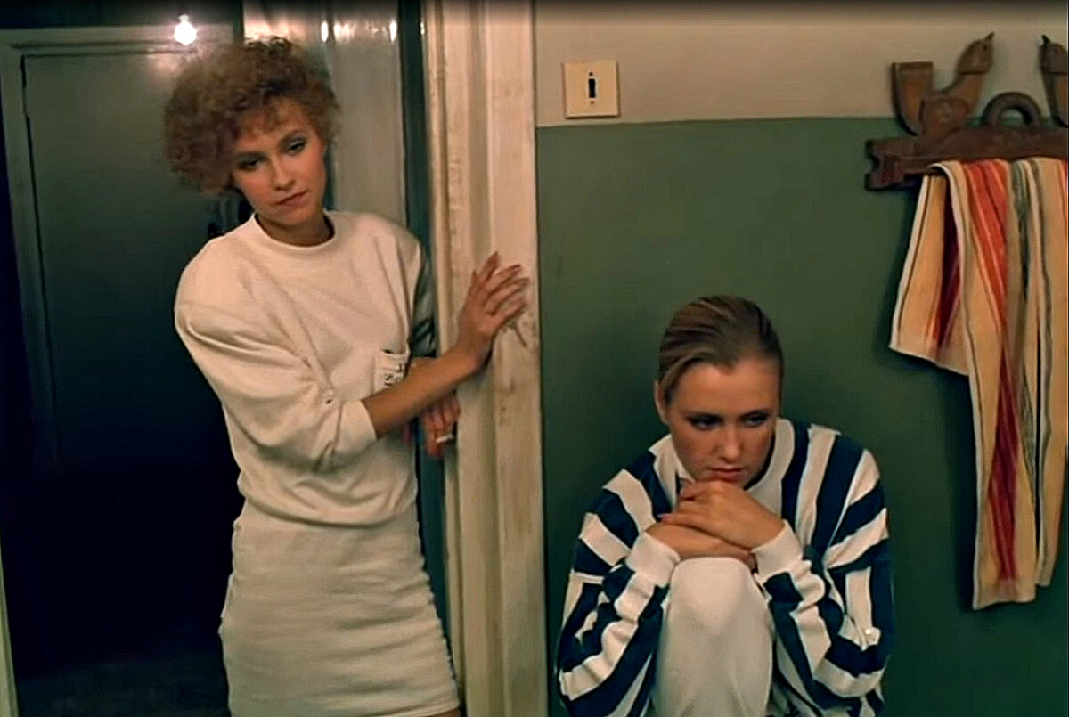 Кадр из к/ф "Интердевочка"