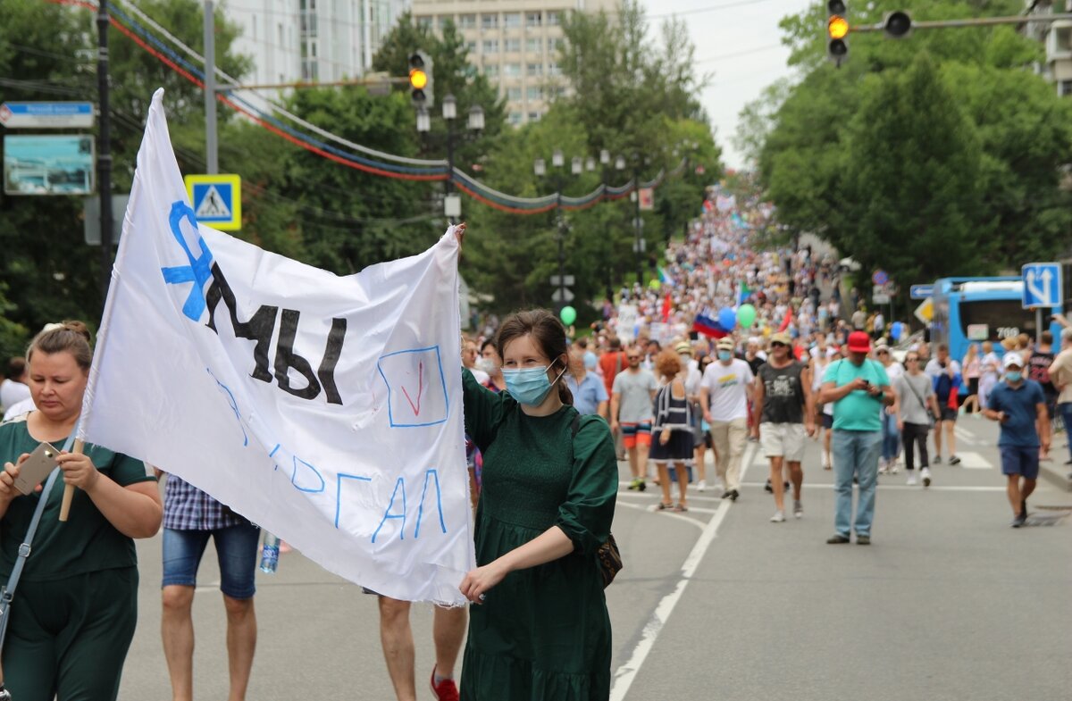 Митинг в хабаровске сми. Митинги в Хабаровске. Жители Хабаровска.