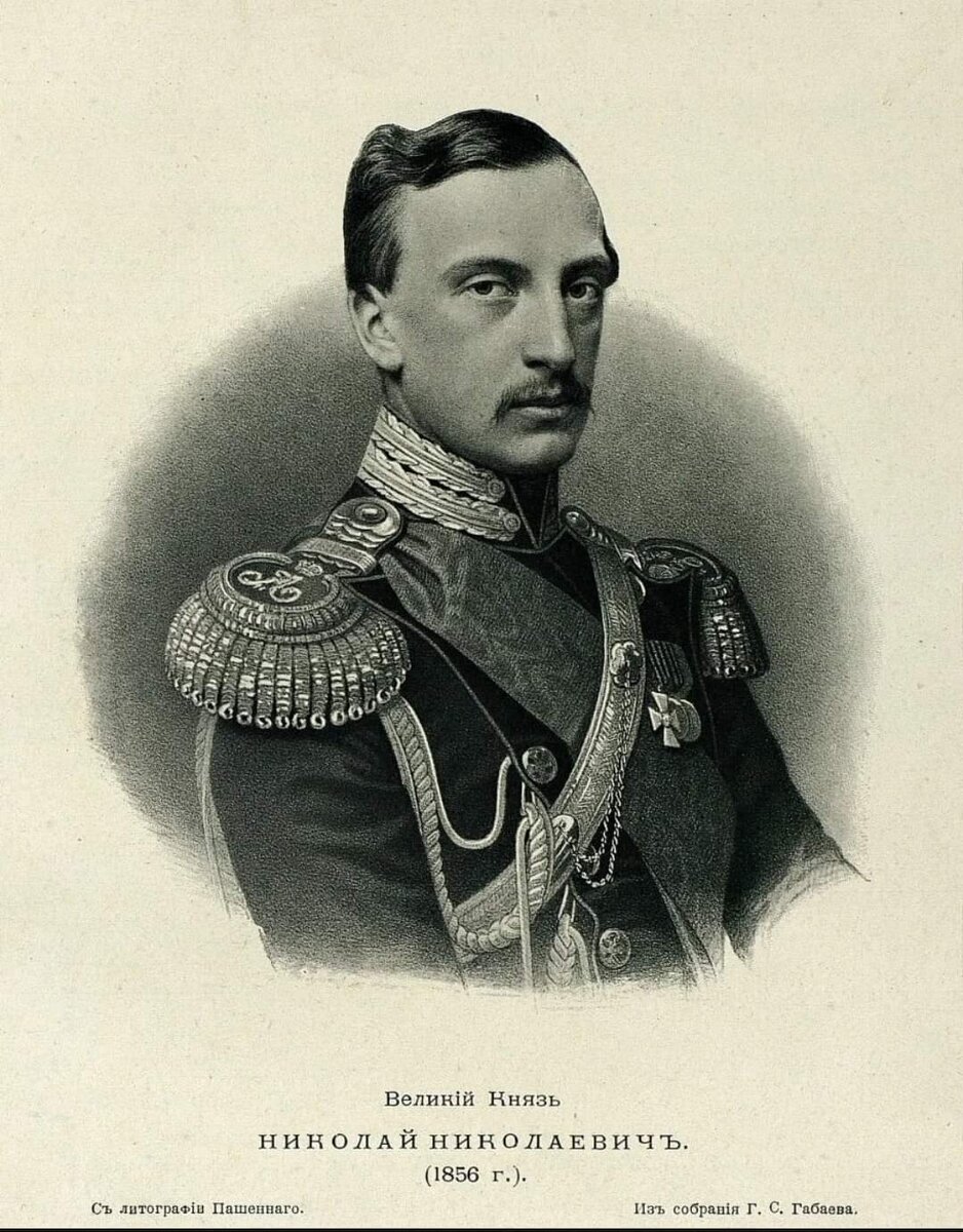 Великий князь Николай Николаевич. Изображение из открытых источников (с сайта Яндекс)