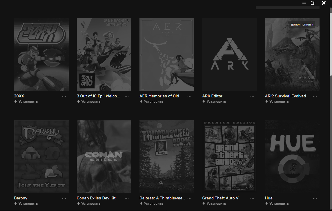 К сожалению статью пишу с ноутбука где они не установлены, так что увы фото бесцветное получилось