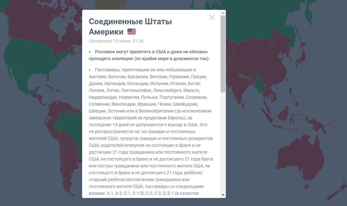 Даже можно без изоляции. Интересная информация.