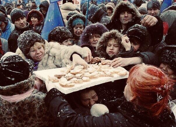 Фото свободного доступа