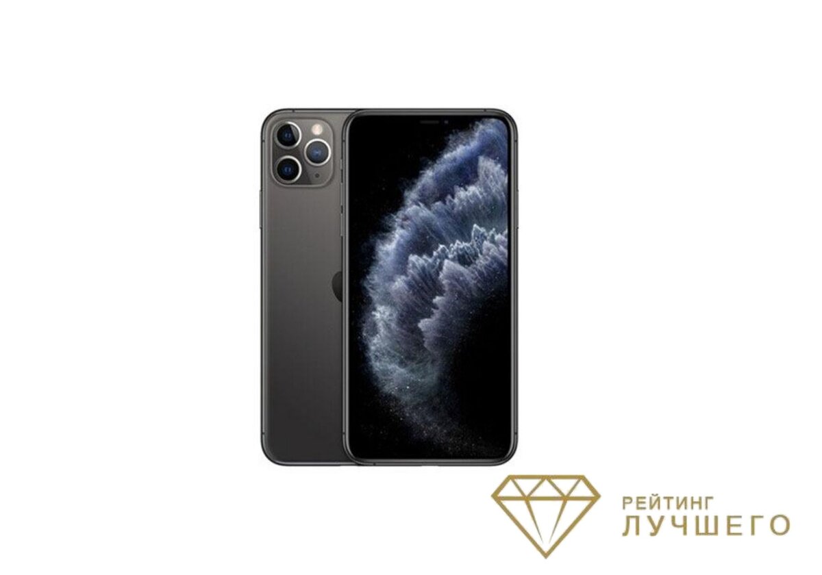 Apple iPhone 11 Pro 256GB