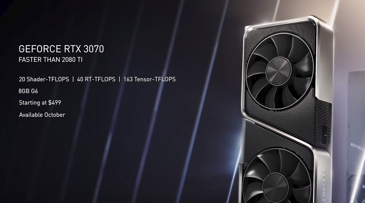 RTX 3070