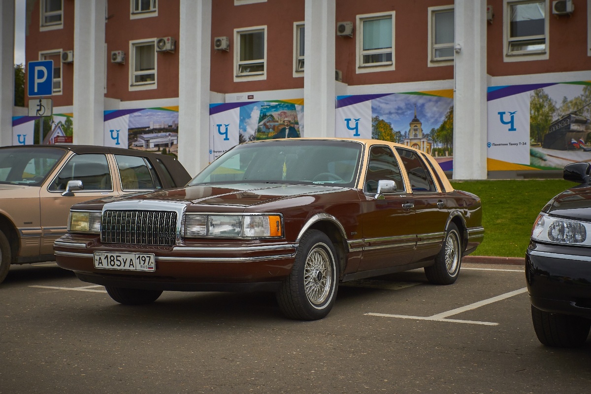 Lincoln Town Car