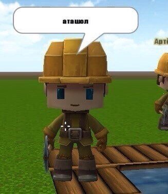 Мы с Вадиком (не геи)