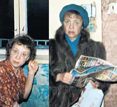Ольга и Татьяна Юкины в пожилом возрасте. Кадры из телепередачи «Звездная жизнь»