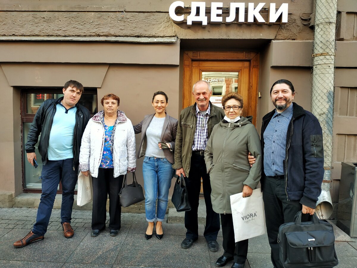 Участники сегодняшней сделки