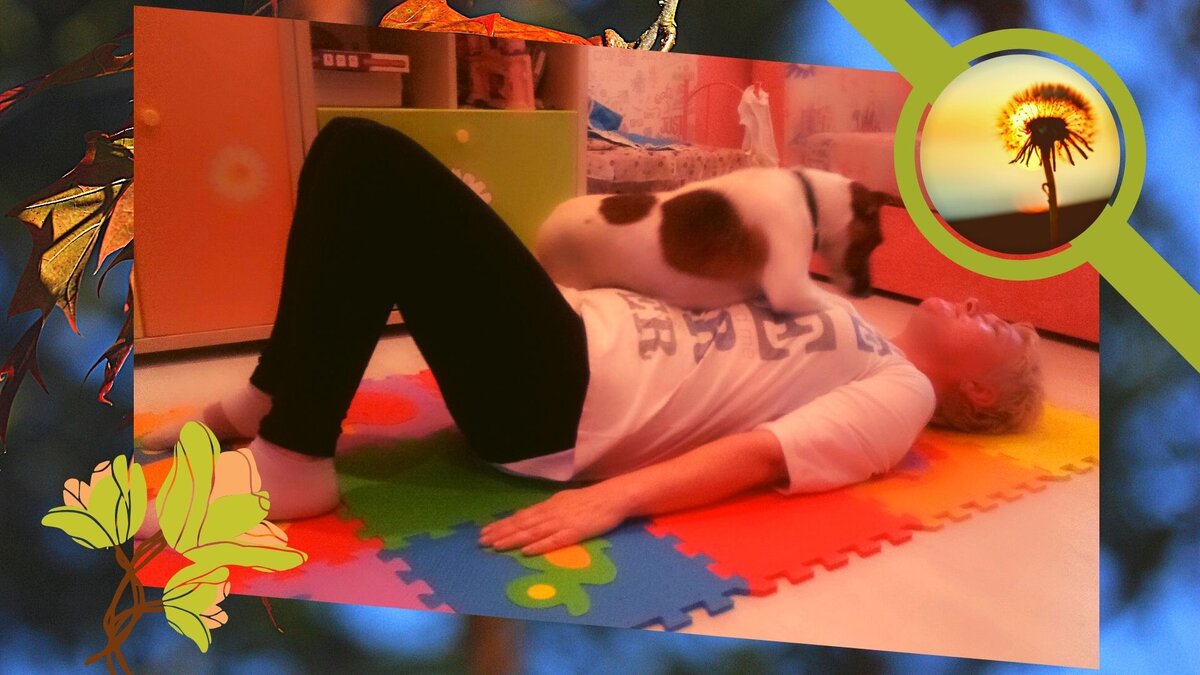 без собаки никак)))