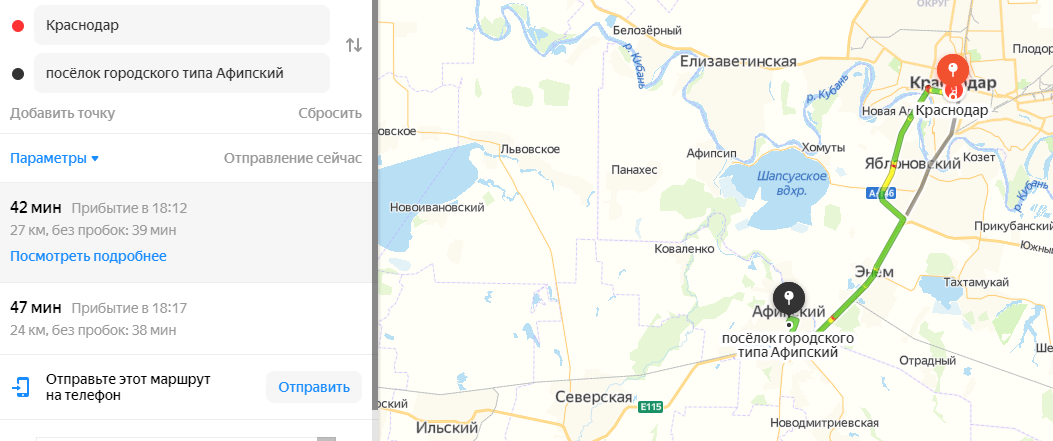 Афипский нпз на карте краснодарского. Посёлок Афипский Краснодарский край карта. Афипский Краснодарский край на карте. Пгт Афипский Краснодарский край на карте. Афипская Краснодар на карте