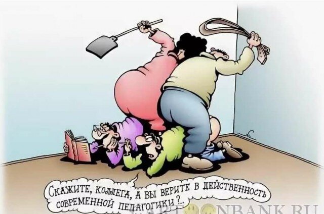 Картинка с сайта https://www.yaplakal.com/forum28/topic1964165.html