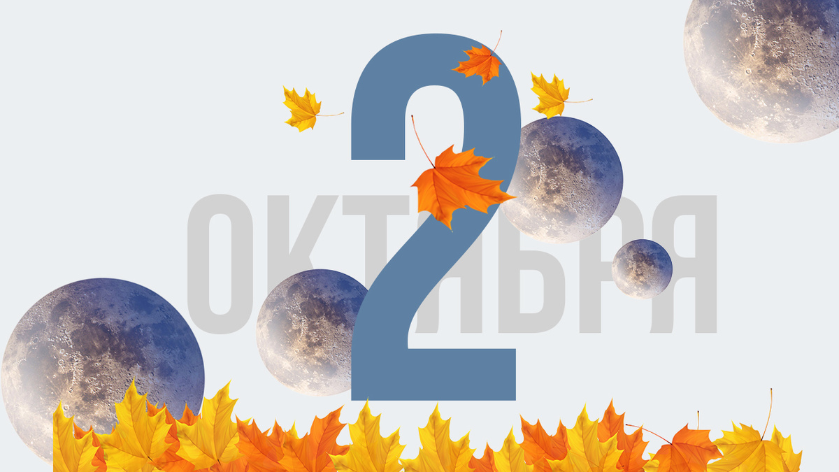 Спасибо за ваши лайки и подписку