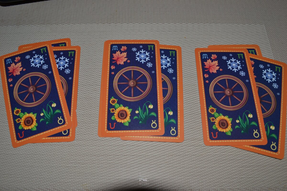 Слева направо - 1, 2 или 3