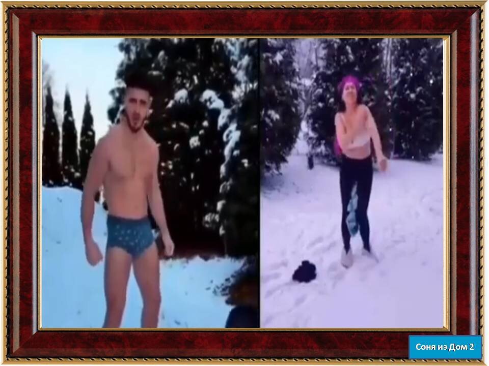 -2