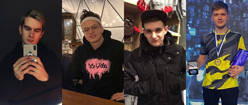 bratishkinoff, buster, Evelone192, s1mple