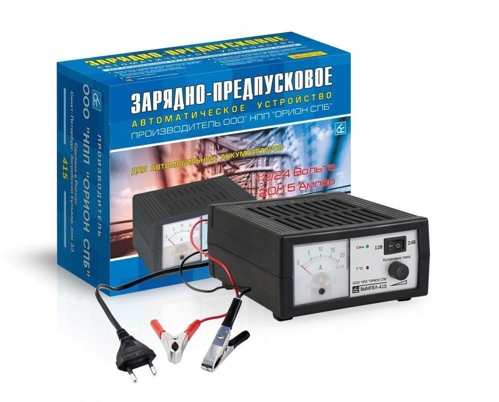 источник изображения Яндекс Картинки. Модель  Вымпел 415 на 12-24 вольта.