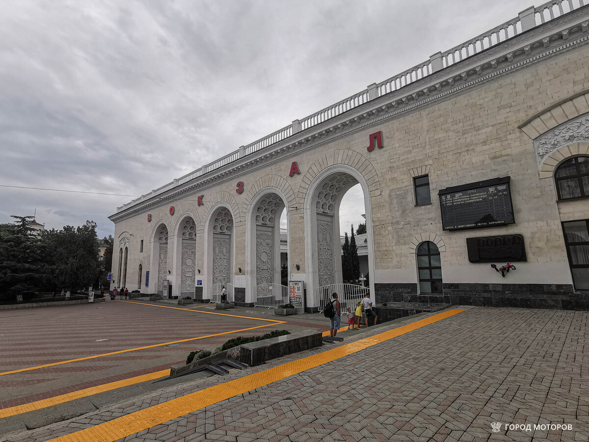 Фото автора. Город Моторов