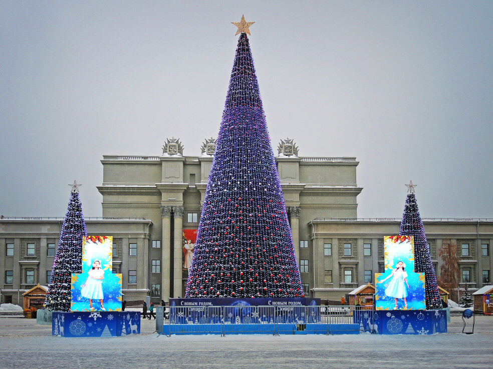 Самара на новый год