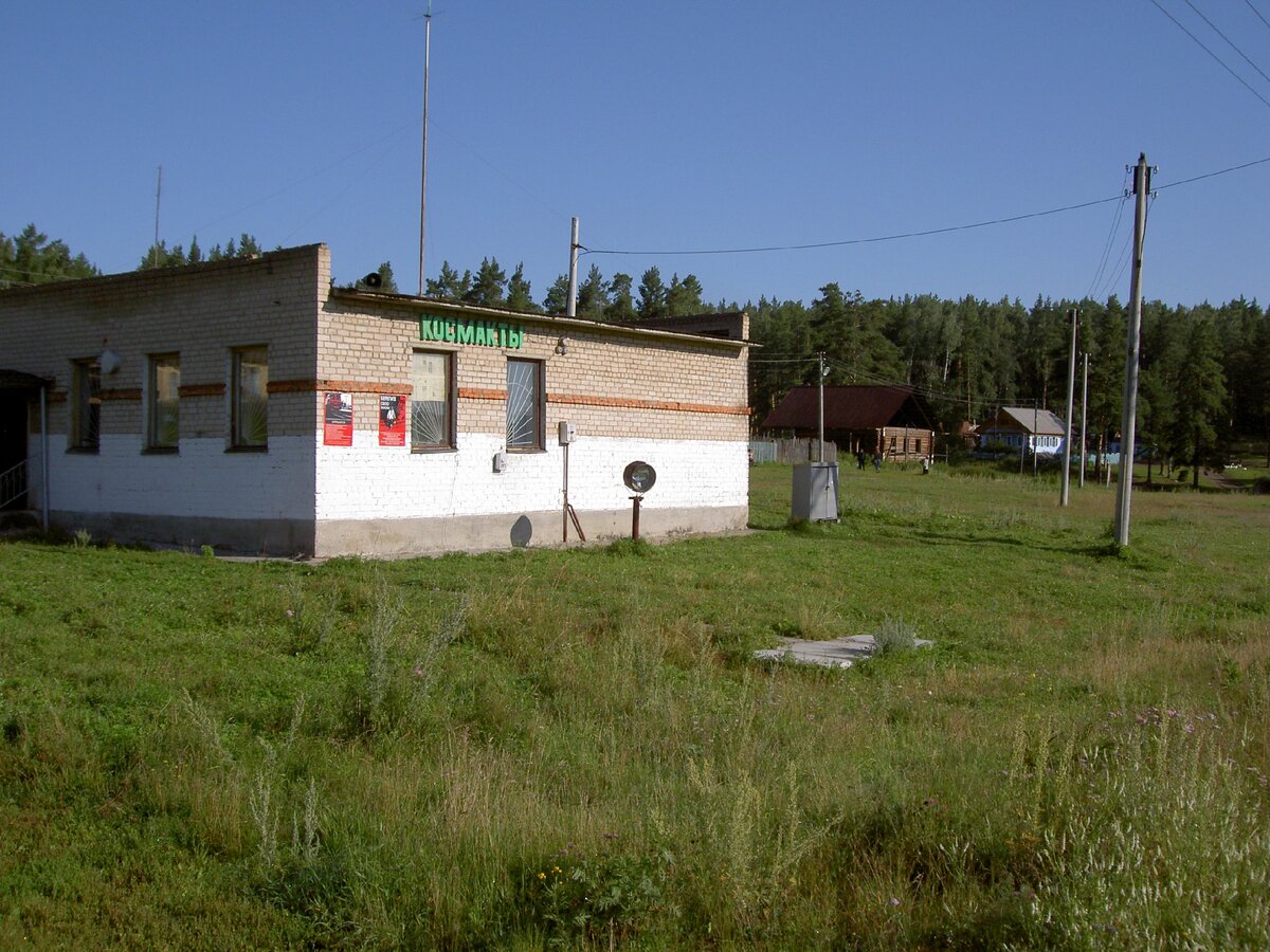 Здание станции Космакты (август 2006 г.)