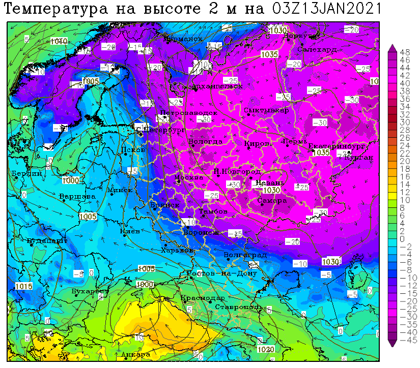 Какая температура на юге. Температурная карта. Погодная карта России. Метеорологическая карта. Климатическая карта погоды.