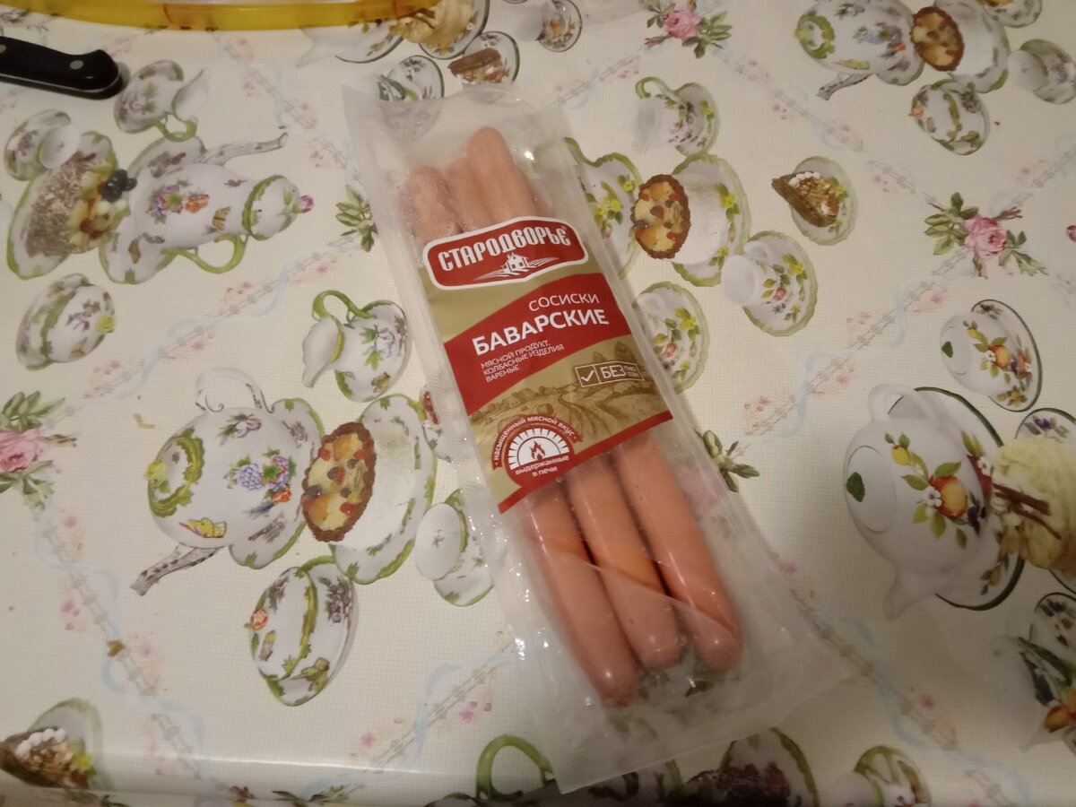 Баварские сосиски