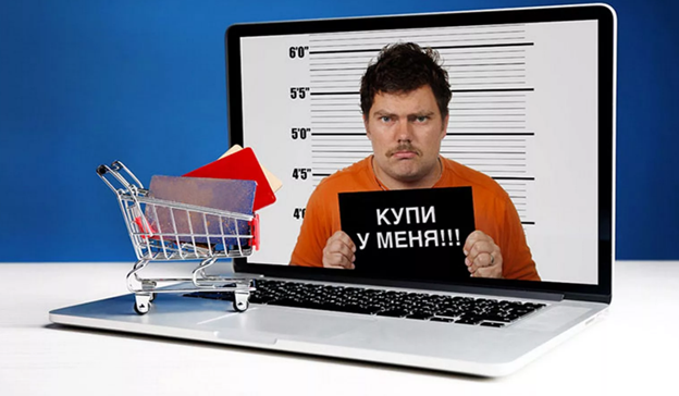 Фото из источника privet-rostov.ru