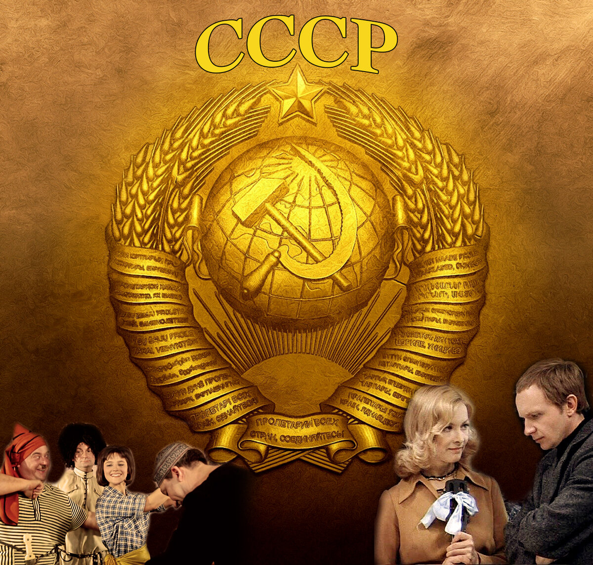 Фото с просторов интернета