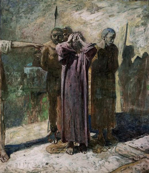 «ГОЛГОФА»,1893 –  НИКОЛАЙ ГЕ