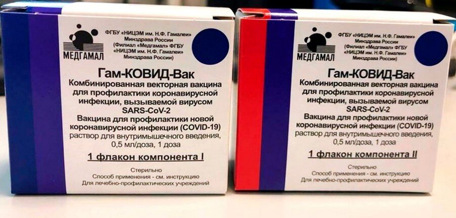 Фото из открытых источников.