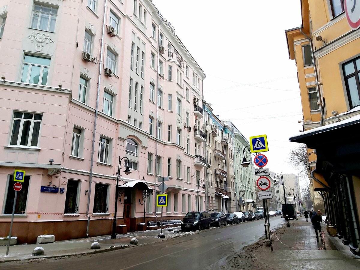 доходный дом Зайченко, фото автора