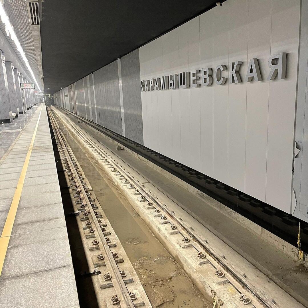 Станция Карамышевская БКЛ