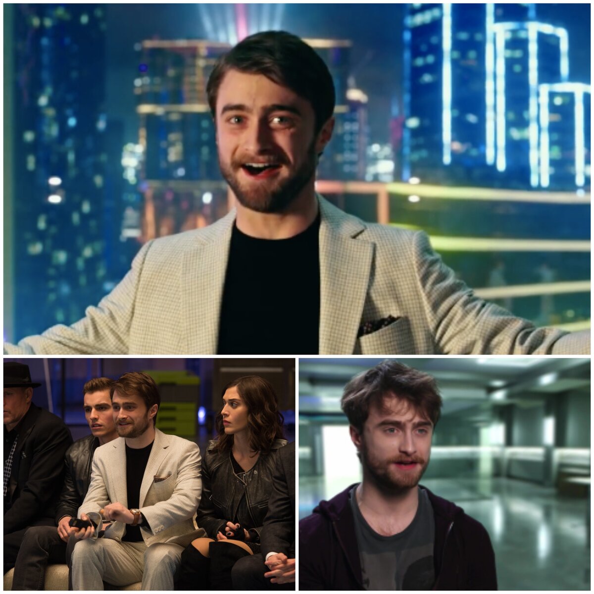 Иллюзия обмана-2. 