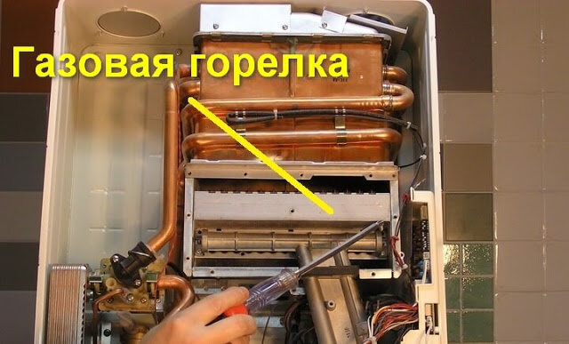 Гудит газовая колонка когда вода выключена