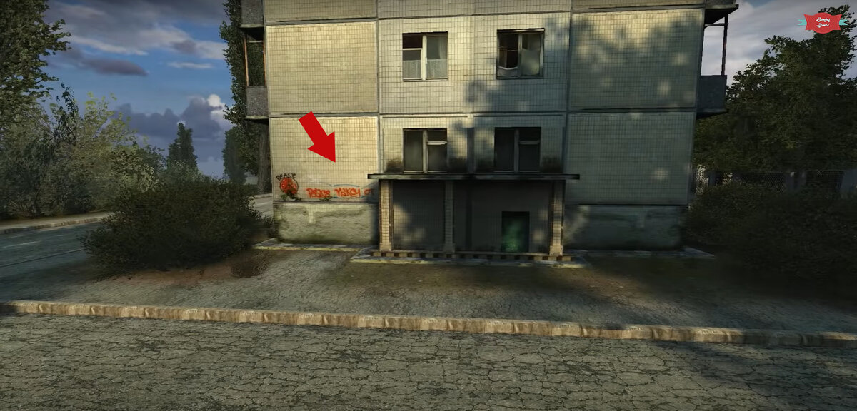 скрин из игры 