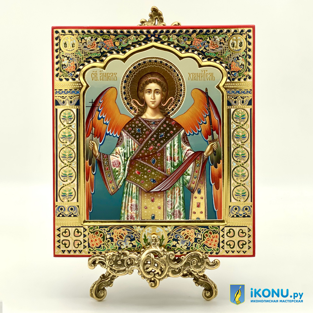 Ангел Хранитель