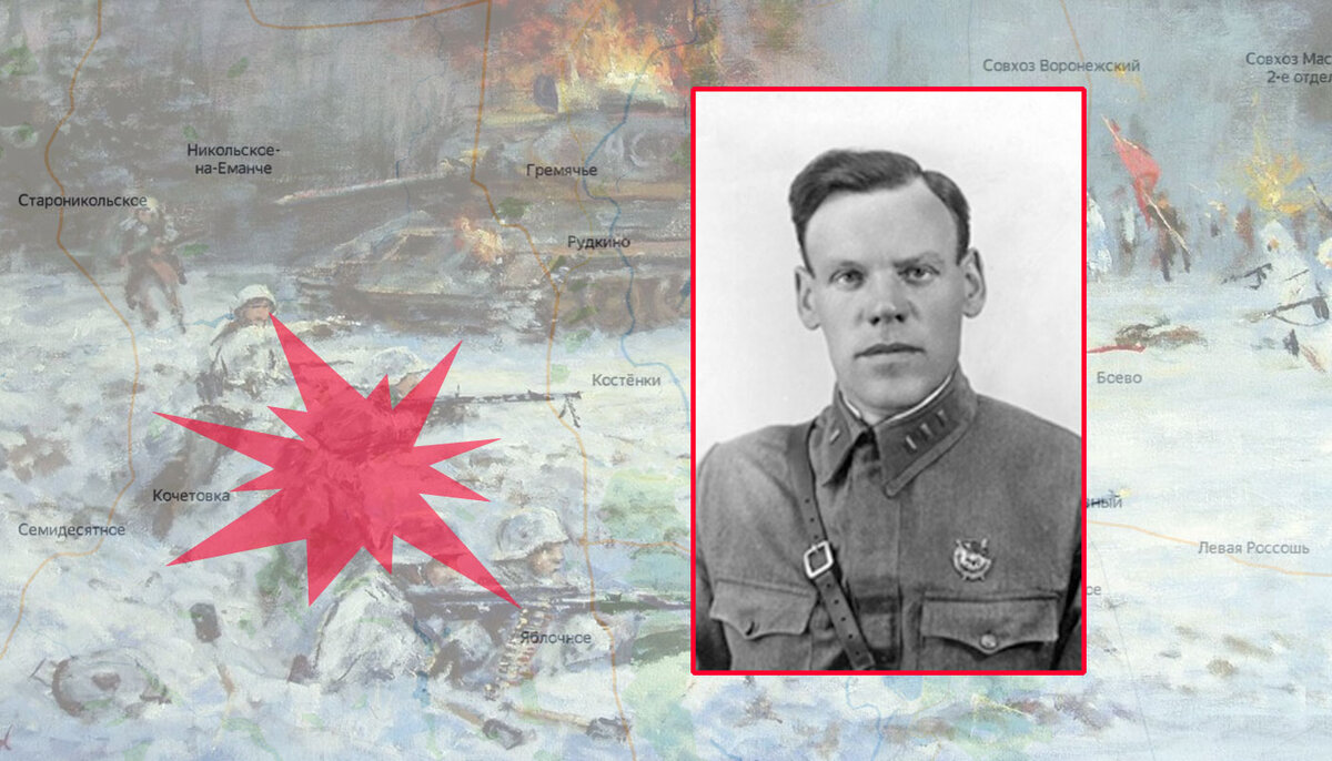 подполковник С.Н.Перекальский