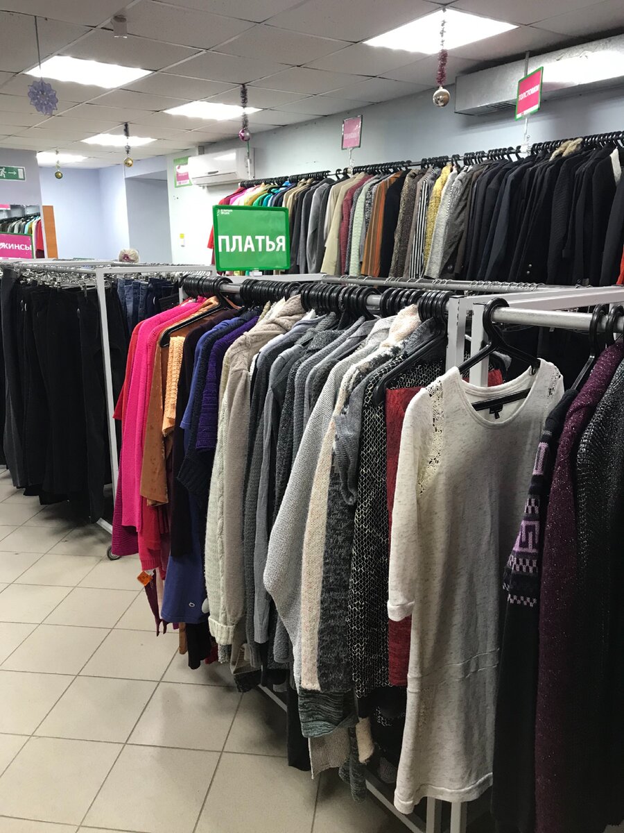 Личное фото автора из магазина 