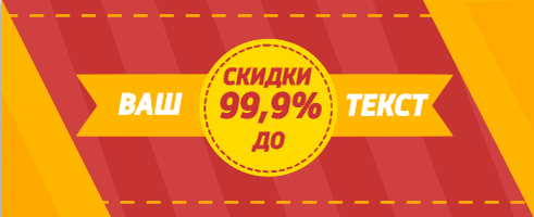 Видели такое?