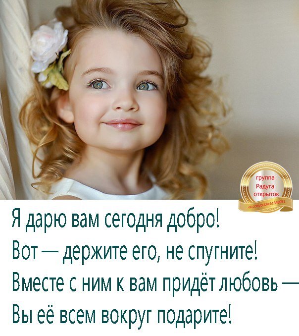 Фото из открытых источников интернета.