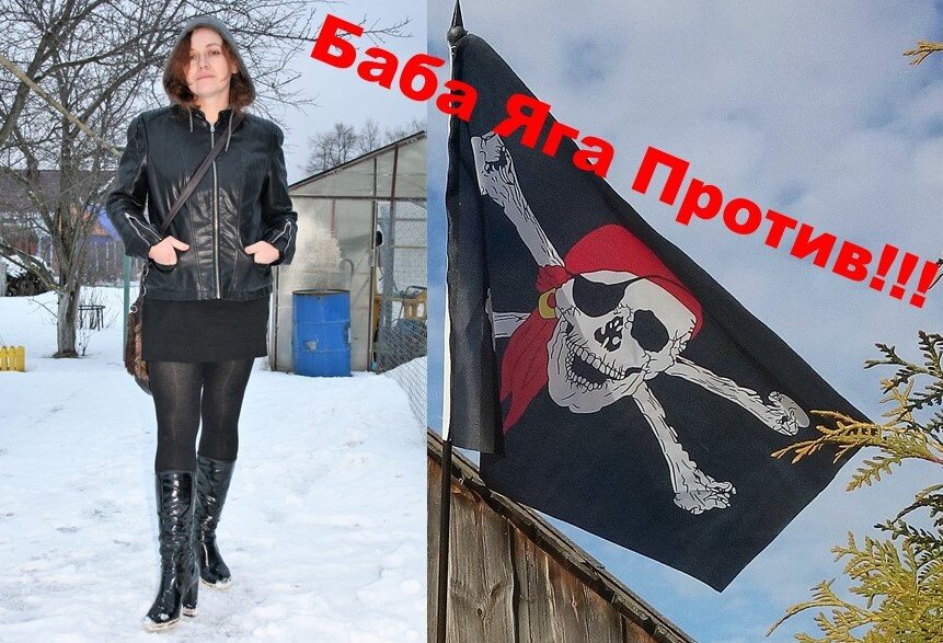 на самом деле всё нереально весело