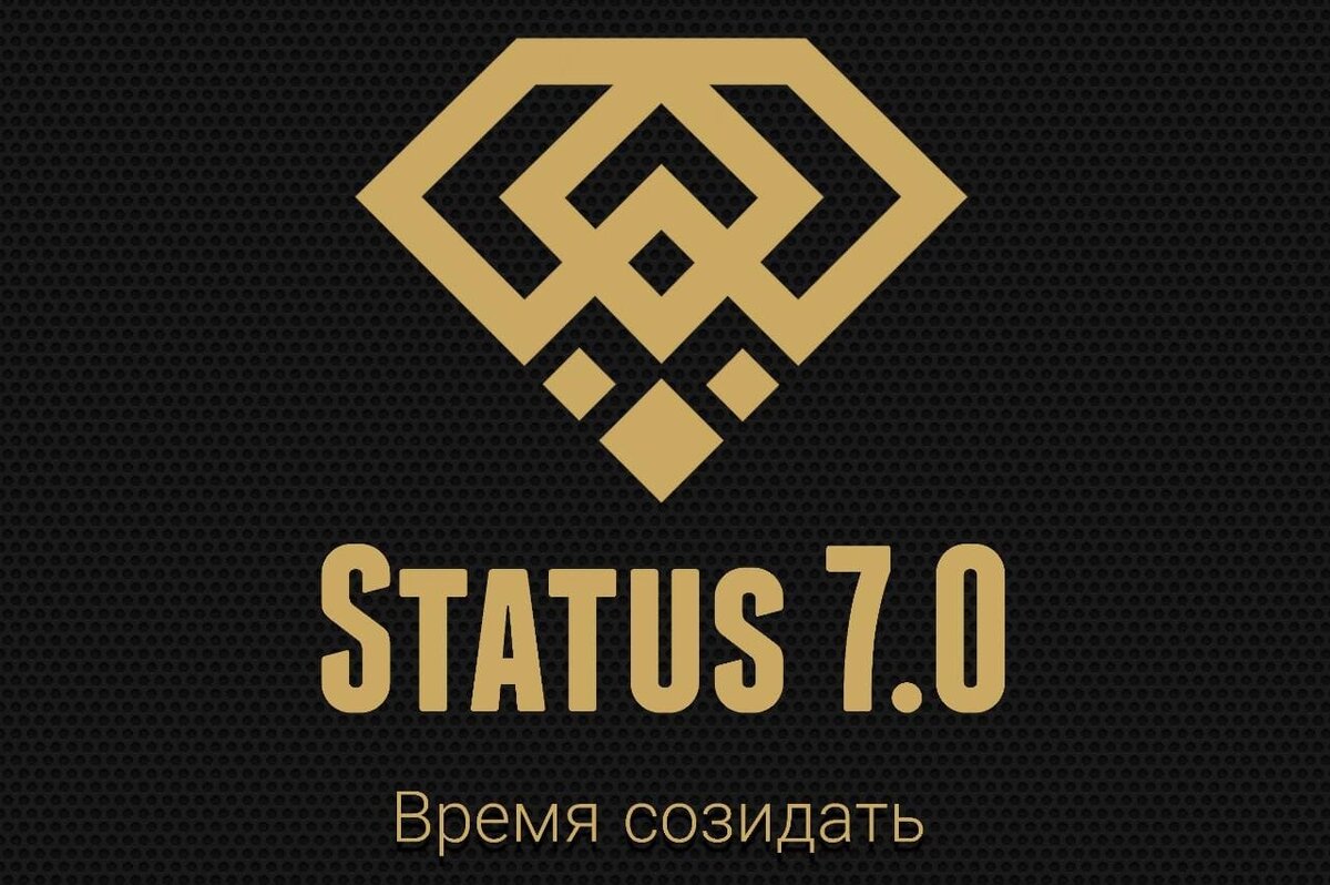 Проект для заработка