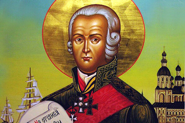 Святой праведный воин Феодор.