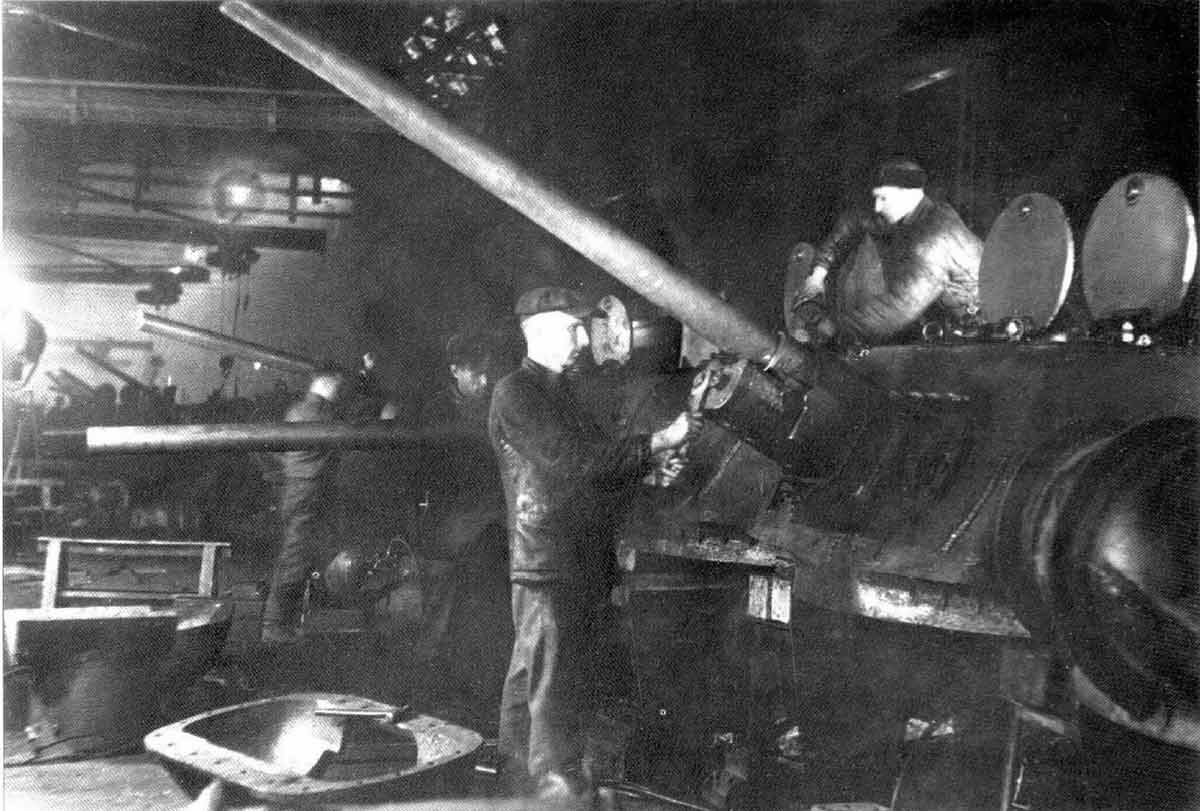 Уральский танковый завод.