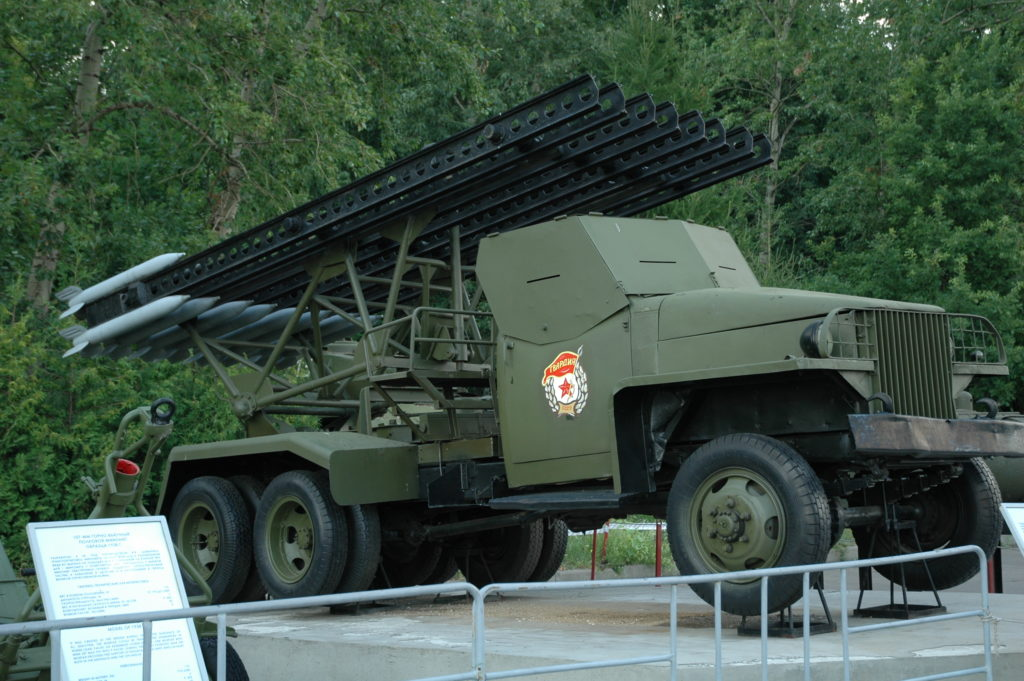Легендарная "Катюша"