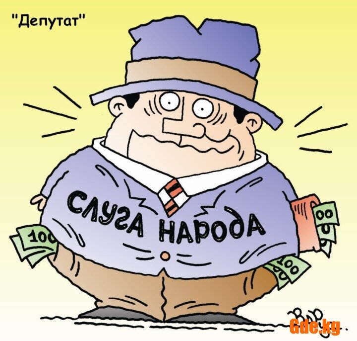 Яндекс картинки