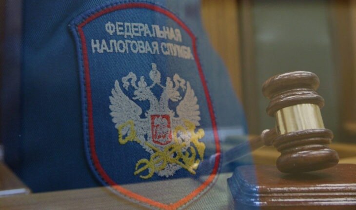 Обжалование действий/бездействия должностных лиц ФНС