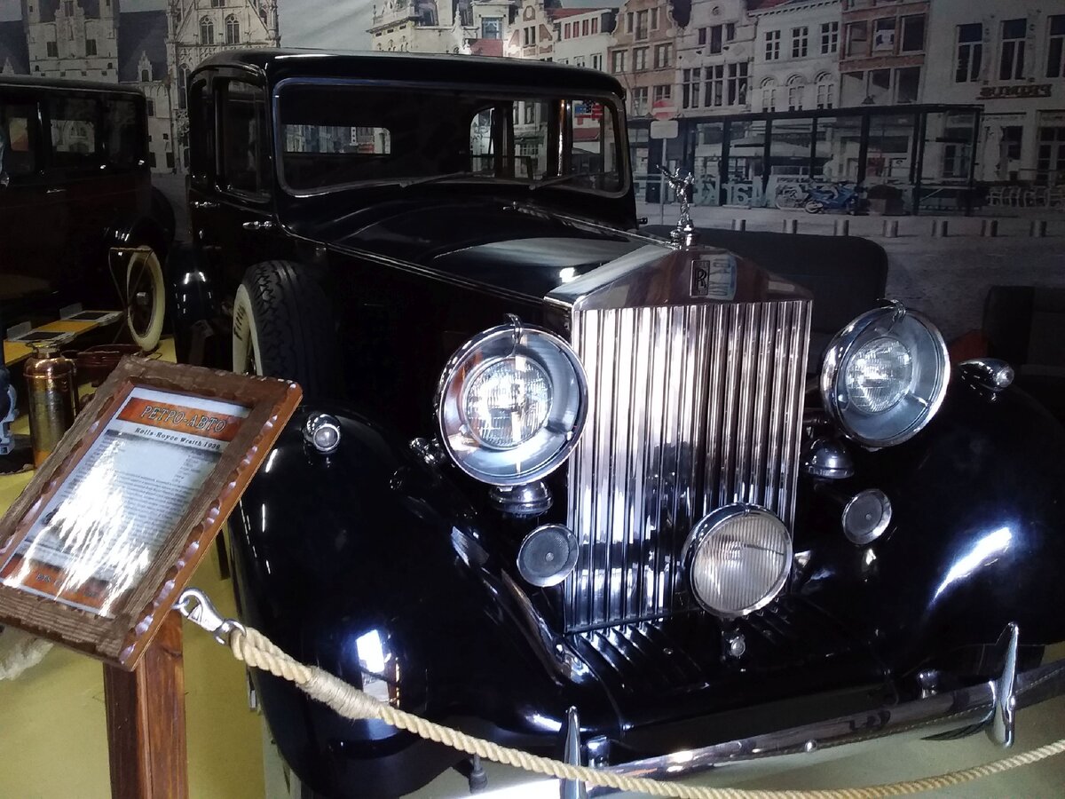 Rolls-Royce Wraith 1939 г. Фото из личного архива.