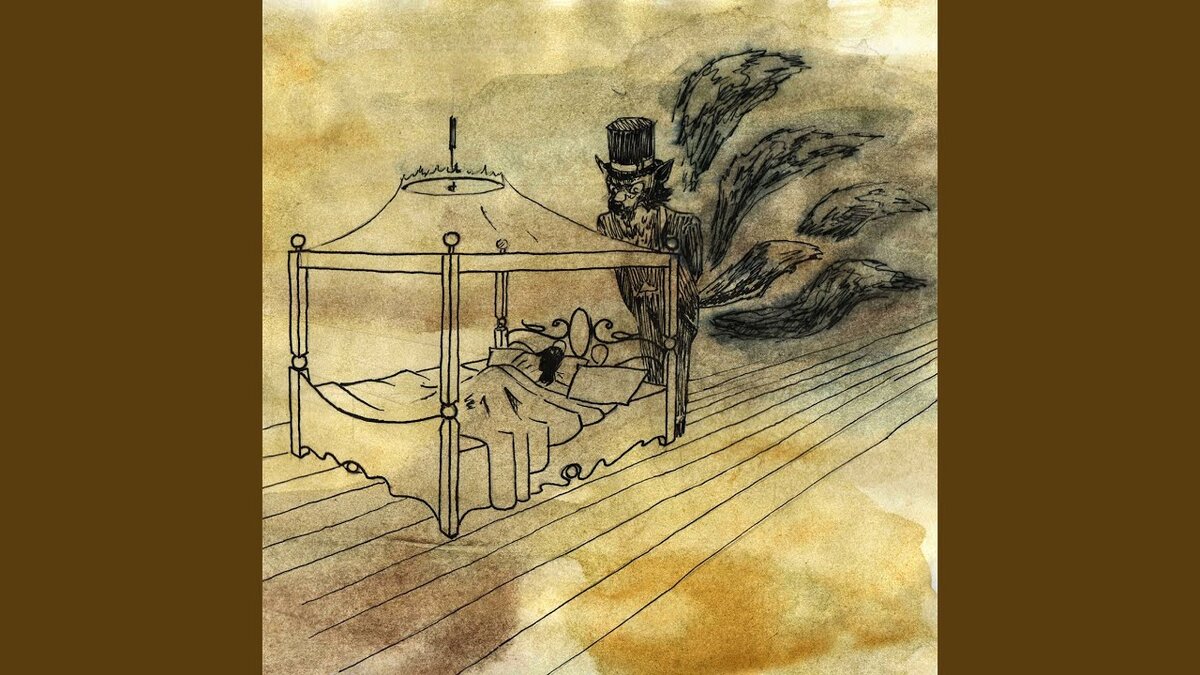 Обложка трека 