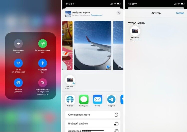 9 poderosas soluciones para transferir vídeos de iPhone a Mac